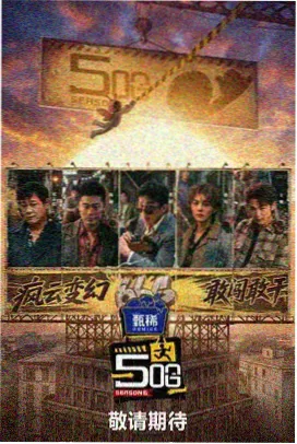 男人天堂视频网 奥本海默